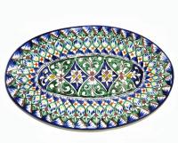 Блюдо овальное "Риштан", большое

