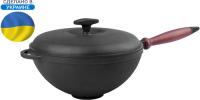 Кастрюля WOK с крышкой Syton 200x90 (1,7 литра)