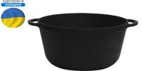 Чугунная кастрюля Syton 2 литров 200х100мм