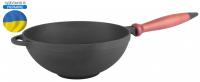 Кастрюля WOK Syton 200x90 (1,7 литра)