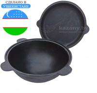 Казан узбекский чугунный 16л плоское дно с крышкой-сковородой