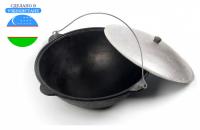 Казан узбекский чугунный 6л плоское дно с алюминиевой крышкой с подвесной ручкой