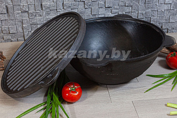 Казан узбекский чугунный 10л круглое дно с крышкой-гриль