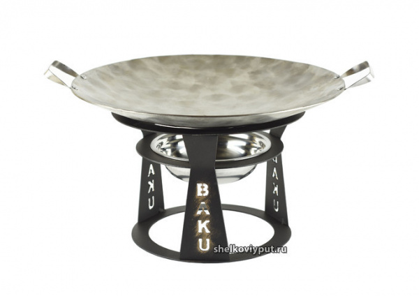 Садж из нержавеющей стали 30 см + подставка "Баку"