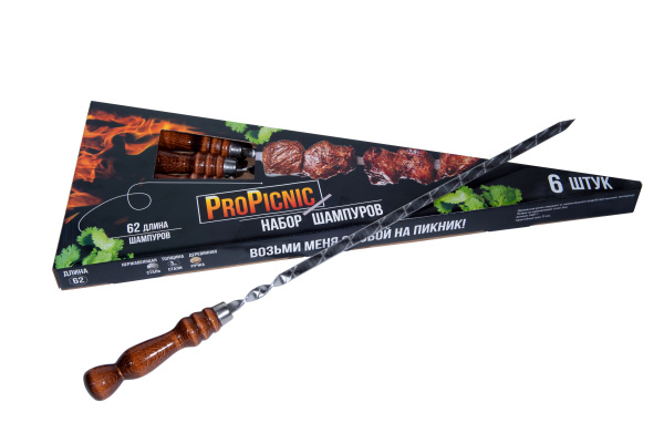 Набор шампуров "ProPicnic"