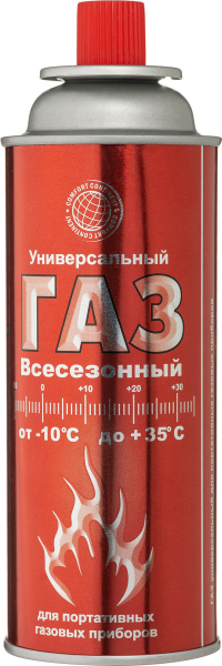 Газовый баллон Всесезонный