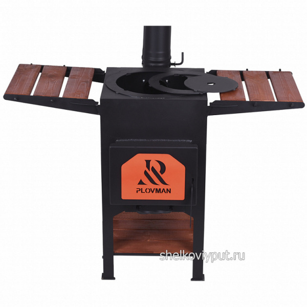 Очаг для казана PLOVMAN 30-40 литров