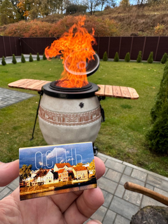 Утепленный тандыр САРМАТ