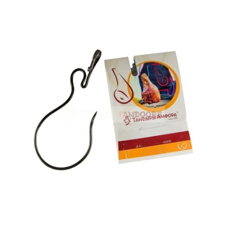 Крюк кованый для тандыра