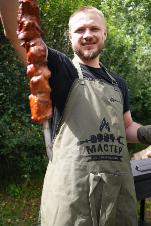 Фартук "Мастер"