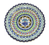 Блюдо для плова (с резным краем), диам.42см
