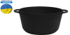Чугунная кастрюля Syton 8 литров