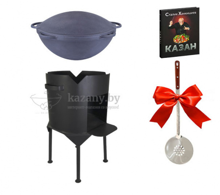 Казан чугунный украинский 10л с крышкой-садж + печь разборная усиленная 3мм