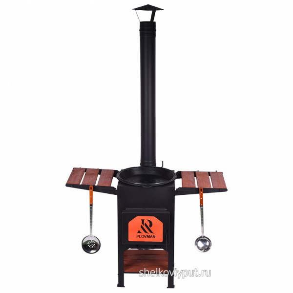 Печь "Plovman" + Казан узбекский 12л с крышкой-сковородой (плоское дно)