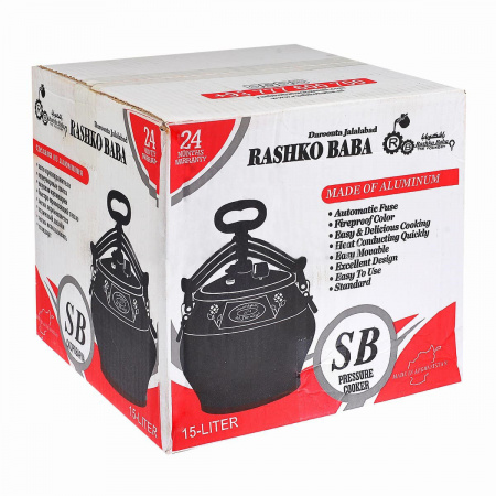 Казан алюминиевый афганский (ОБЫЧНЫЙ). 10л