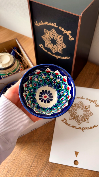 Чайный сервиз "Дастархан" (WHITE)